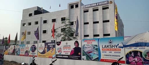 Lakshya School Of Excellence gallery image 2