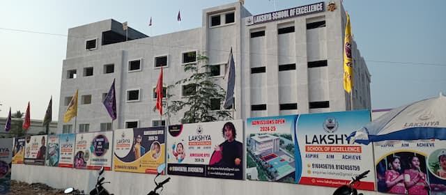 Lakshya School Of Excellence gallery image 2