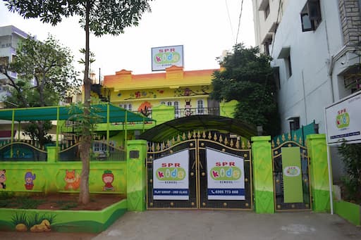 Spr Kids School gallery image 3