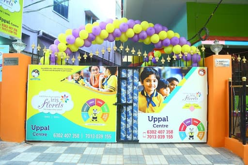 Iris Florest Swaroop Nagar gallery image 4