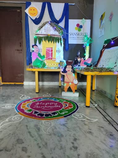 Sanskriti School Kondapur photo 2