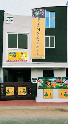 Sanskriti School Kondapur photo 3