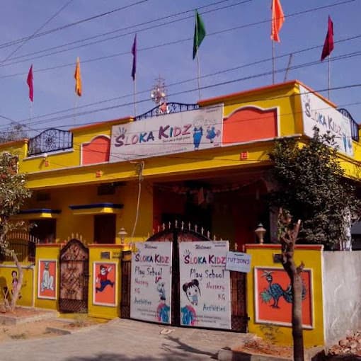 Sloka Kids School Boduppal photo 2