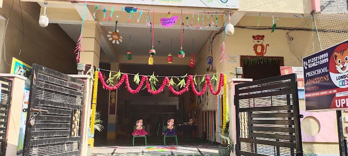 London Kids Uppal photo 2