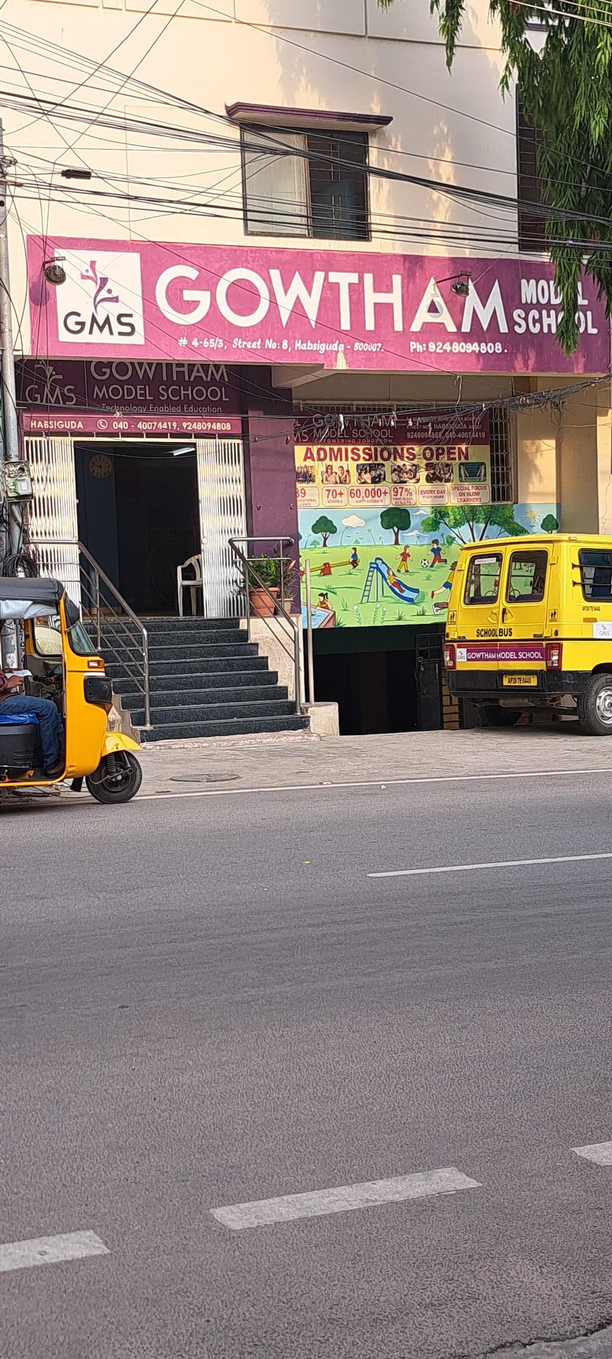 Goutham Model School Habsiguda photo 2