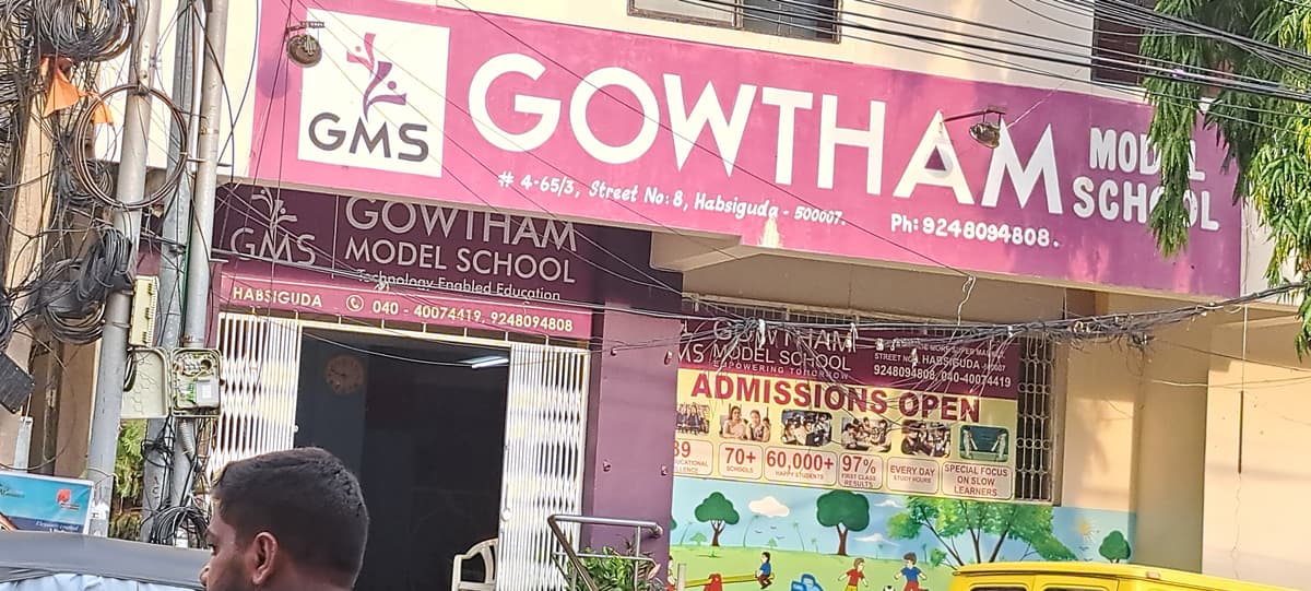 Goutham Model School Habsiguda photo 1