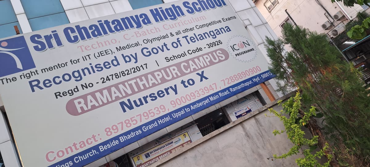 Sri Chaitanya High School RMP photo 2
