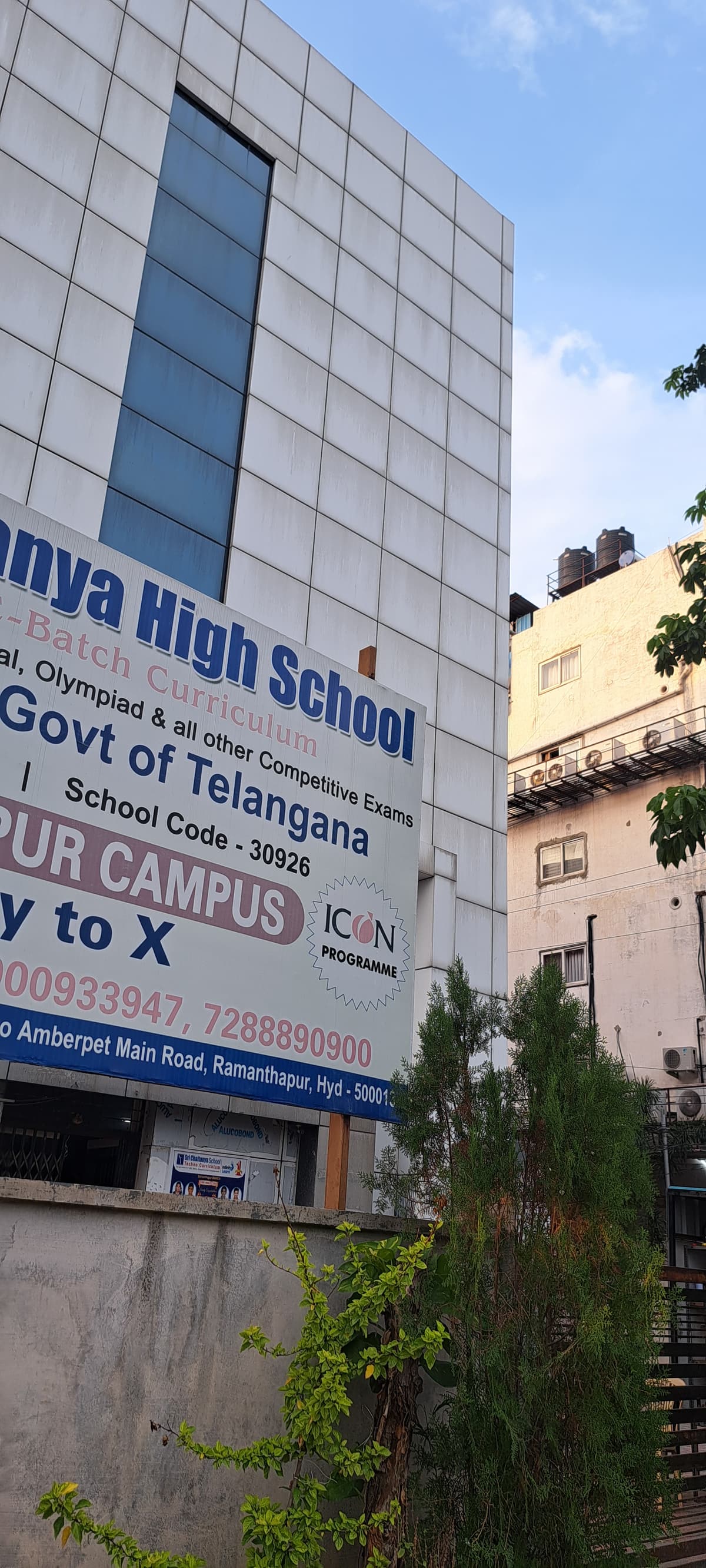Sri Chaitanya High School RMP photo 1