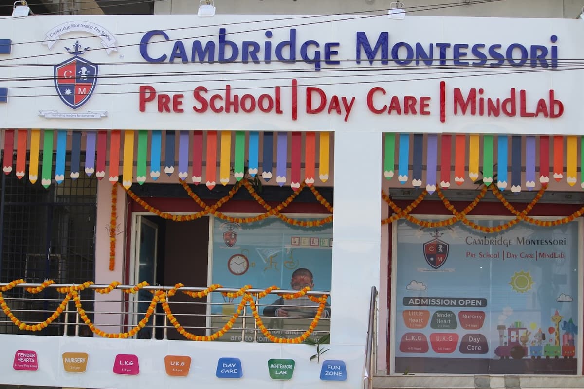 Cambridge Pre School Boduppal photo 2