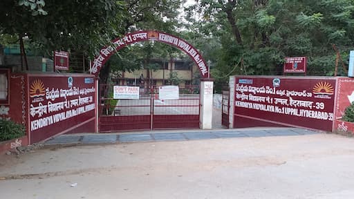 Kendriya Vidyalaya gallery image 2
