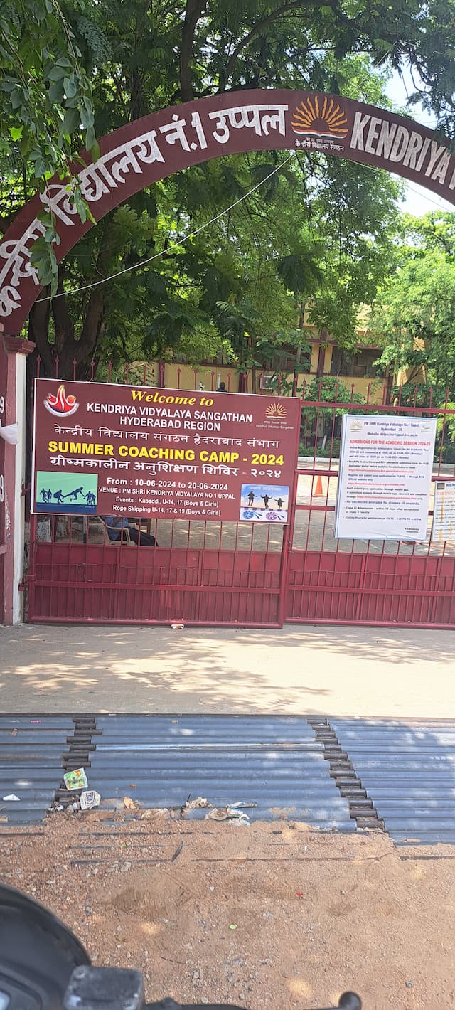 Kendriya Vidyalaya gallery image 3