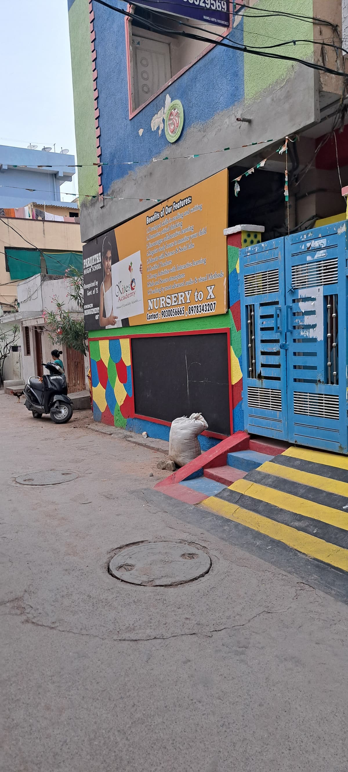 Parijatha High School Ramanthapur photo 1