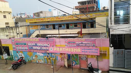 Prathibha Vidyaniketan High School gallery image 3
