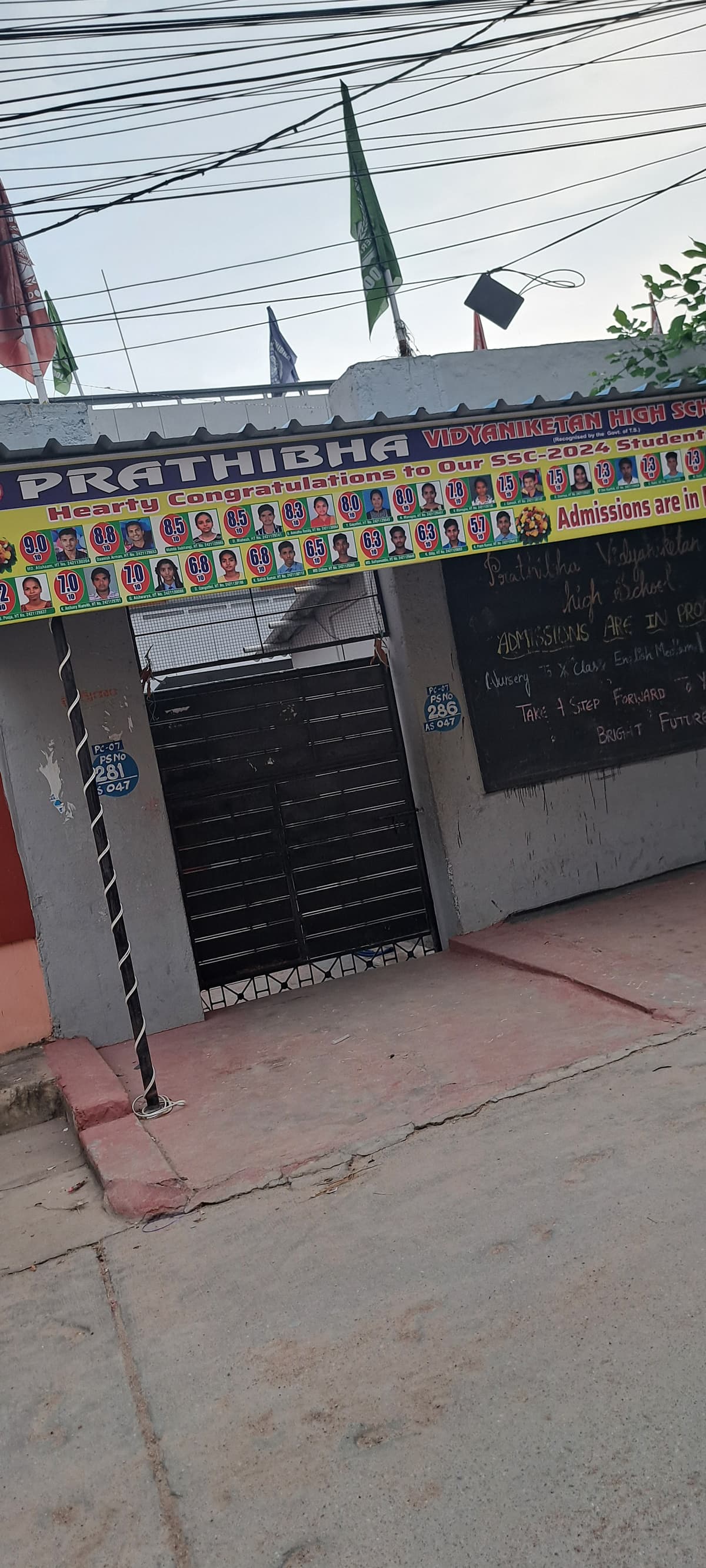 Prathibha Vidyaniketan High School Habsiguda photo 2