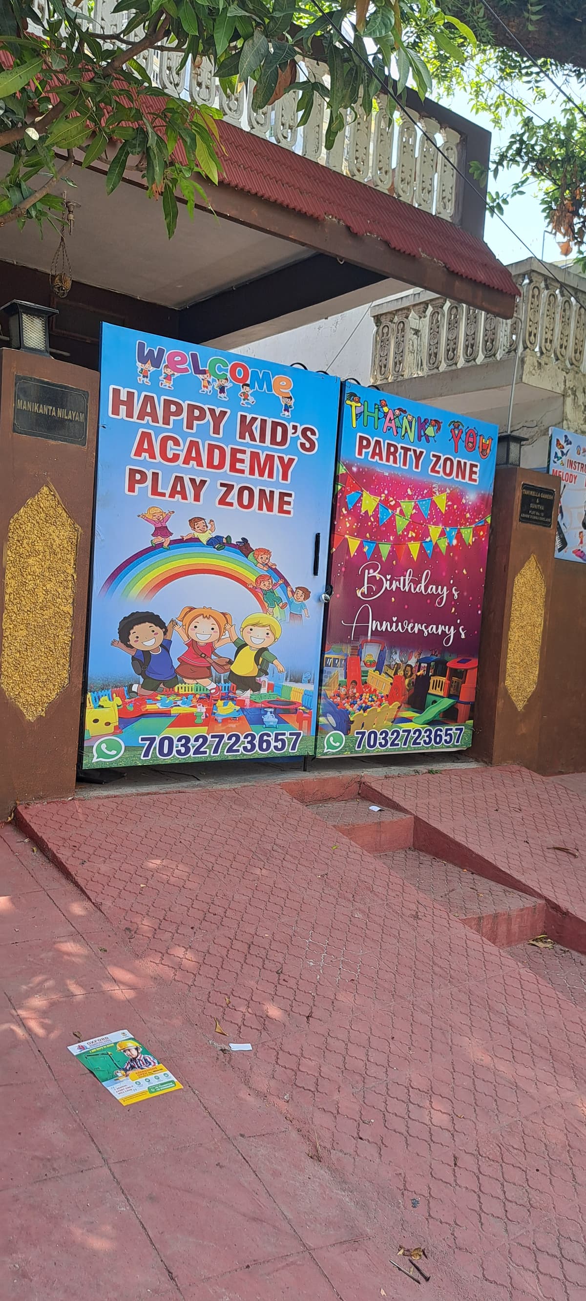 Sankalp Happy Kids Academy Secunderabad photo 2