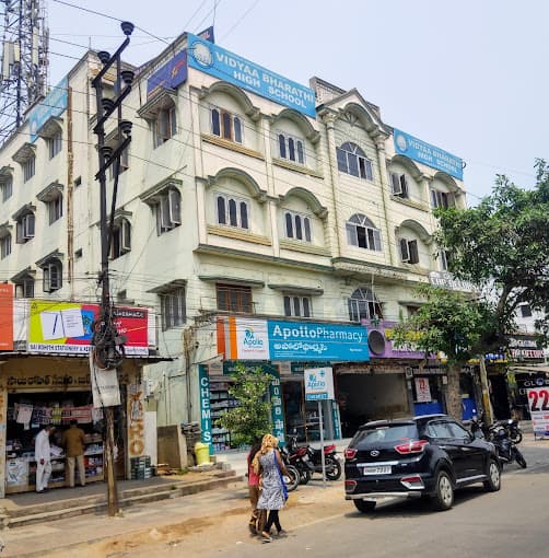 Vidya Bharathi Public School Nacharam photo 3