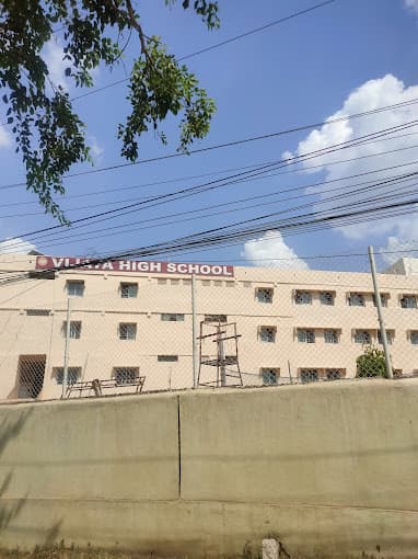 Vijaya High School Kapra photo 4