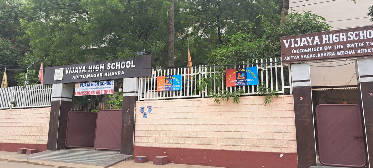 Vijaya High School Kapra photo 3