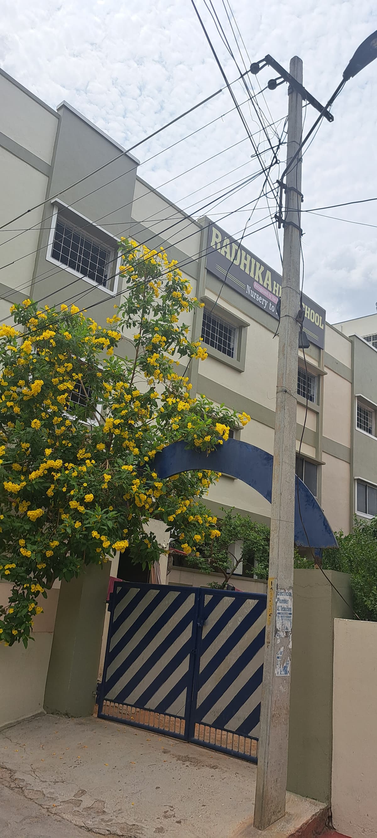 Radhika High School Kapra photo 1