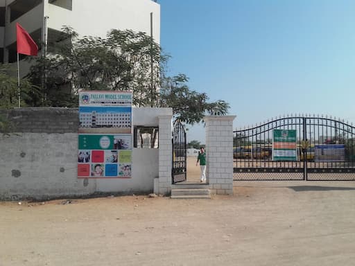 Pallavi Model School gallery image 4