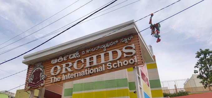 Orchids The International School Majestic photo 2