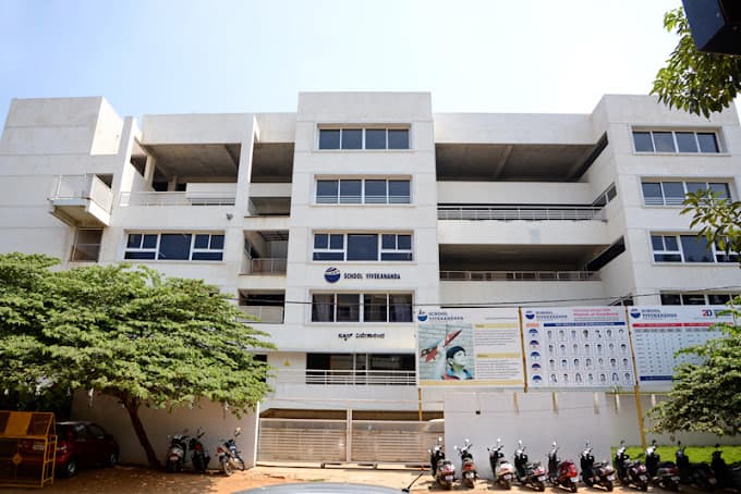 Orchids The International School Sahakar Nagar photo 12