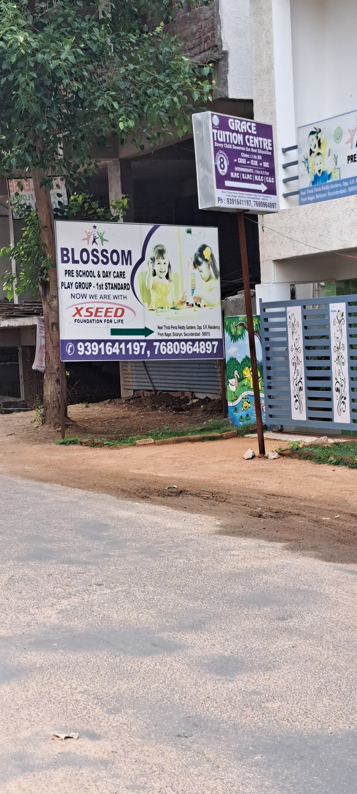 Blossom Pre School Machabollarum photo 1