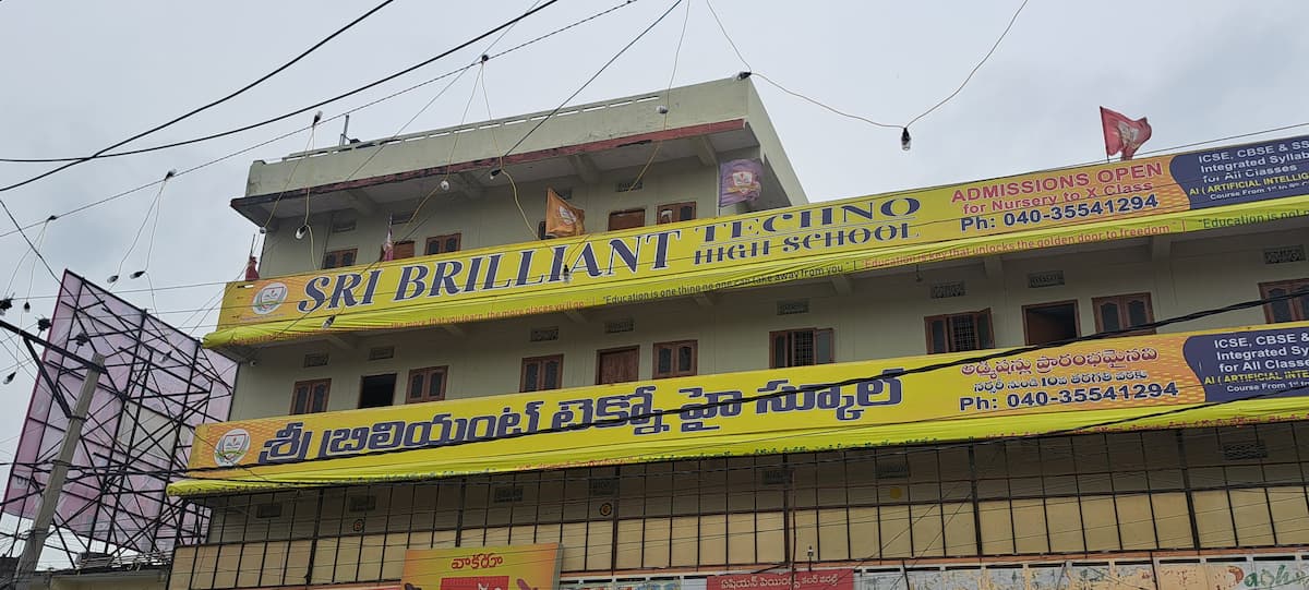 Sri Brilliant Techno High School, Ghatkesar, Hyderabad logo