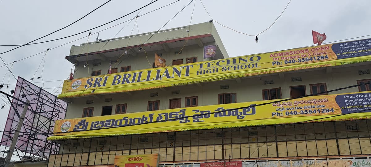 Sri Brilliant Techno High School Ghatkesar photo 2