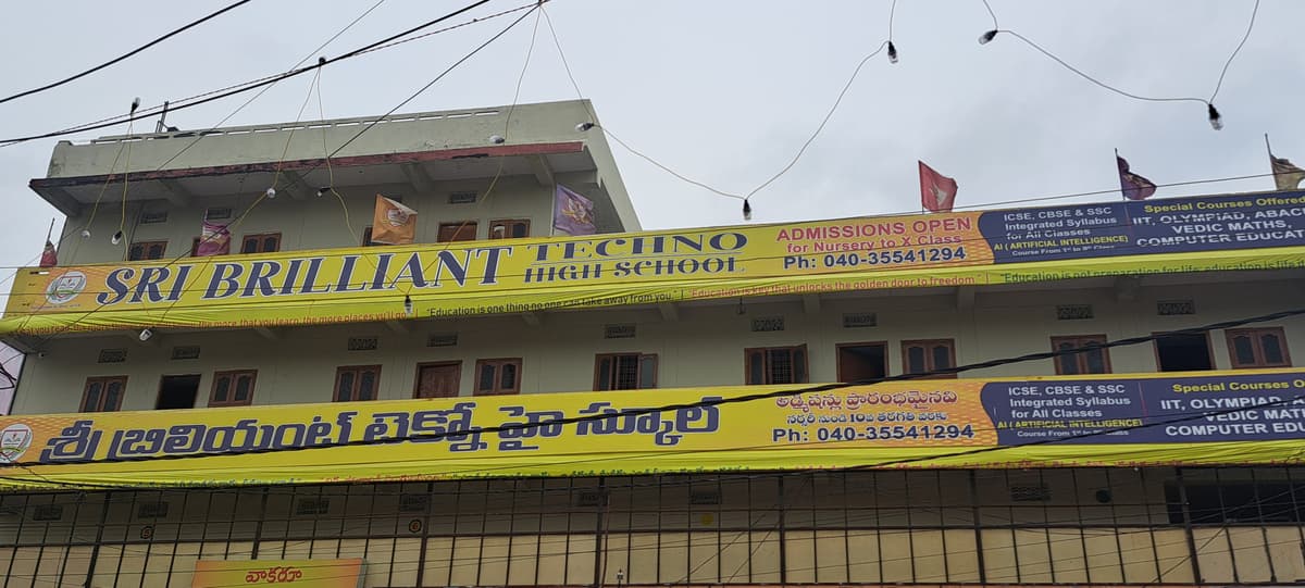 Sri Brilliant Techno High School Ghatkesar photo 1