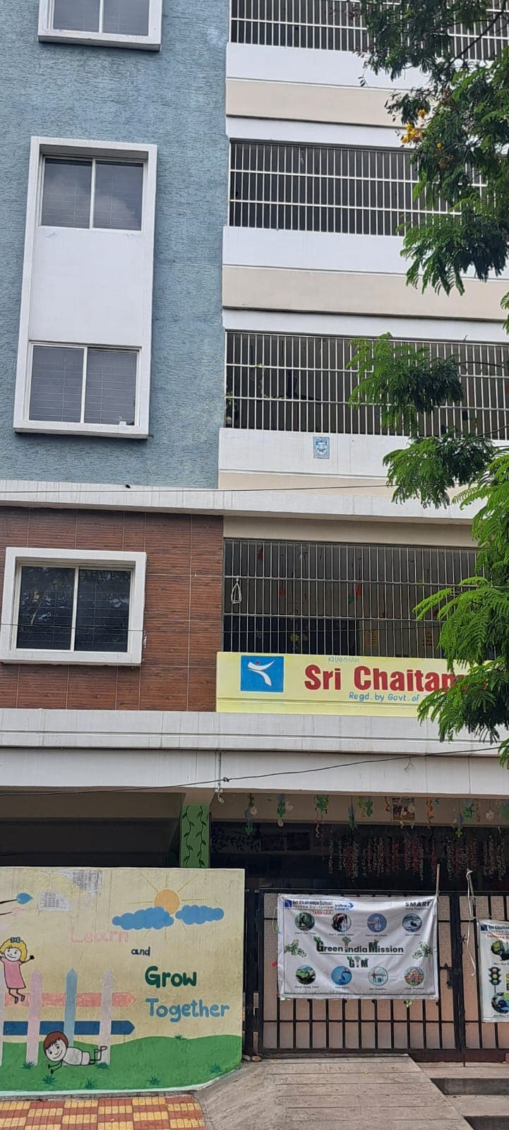 Sri Chaitanya School Tarnaka photo 1