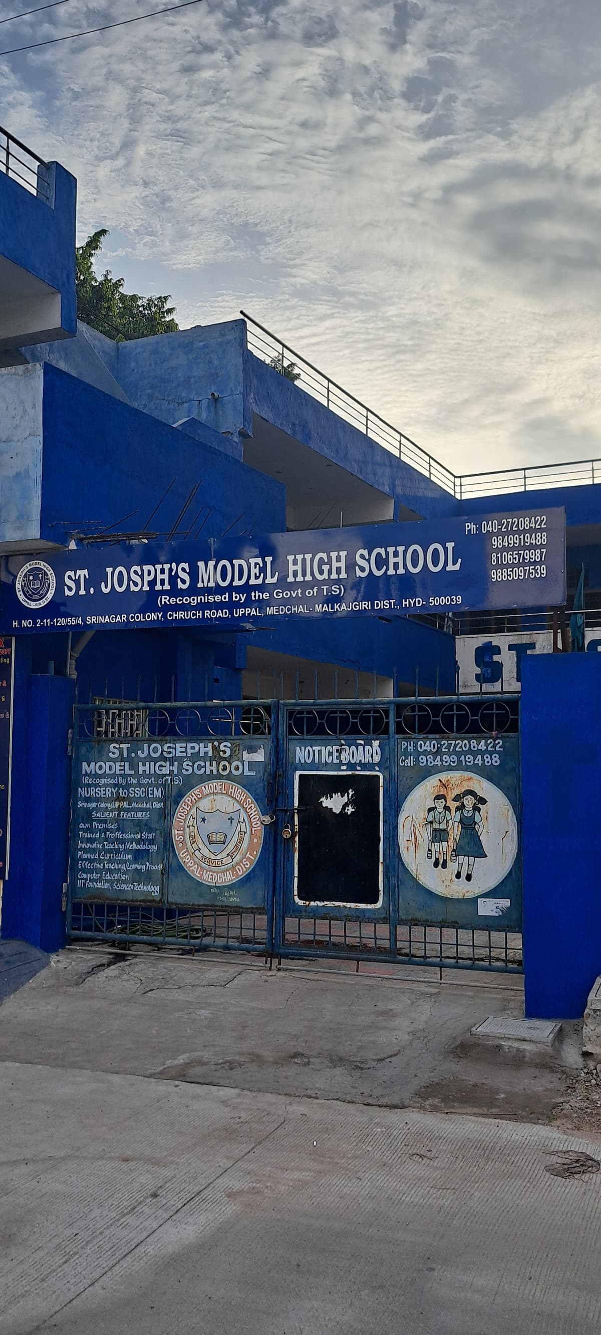 St. Josoh's Model High School Uppal photo 2
