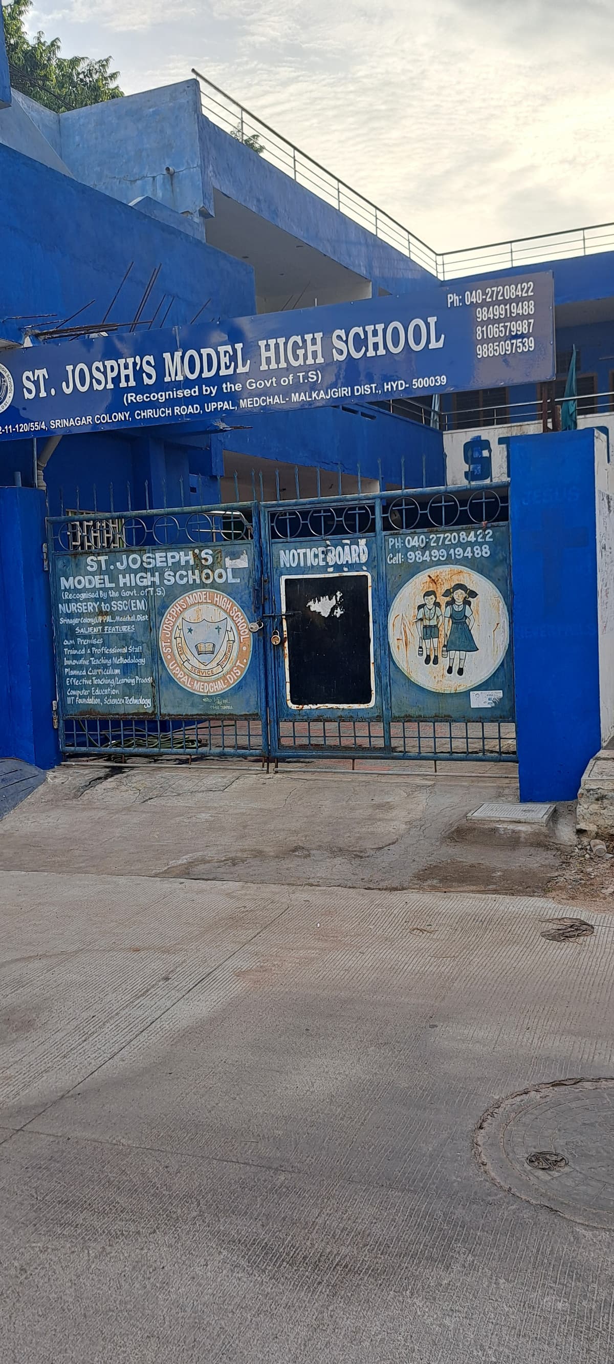 St. Josoh's Model High School Uppal photo 1