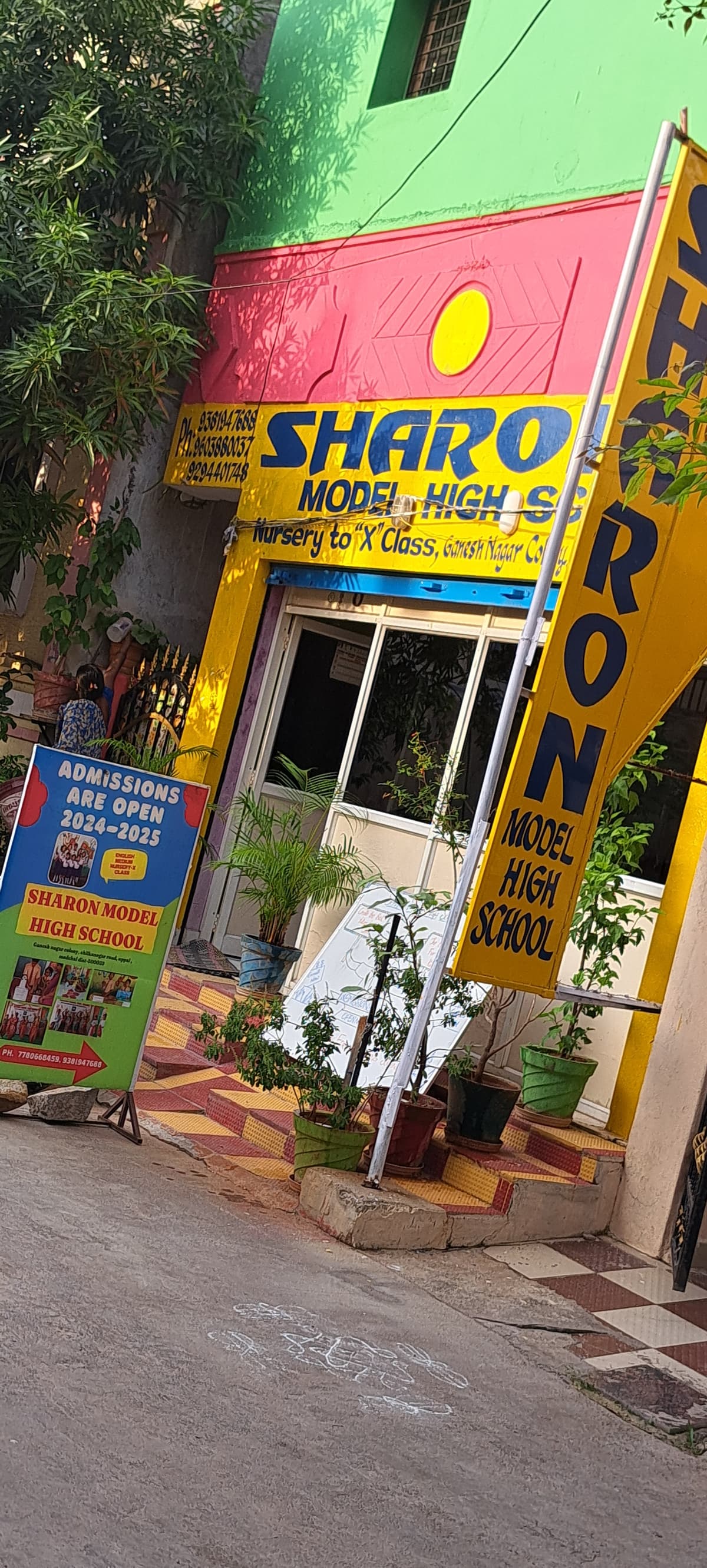 Sharon Model High School Uppal photo 2