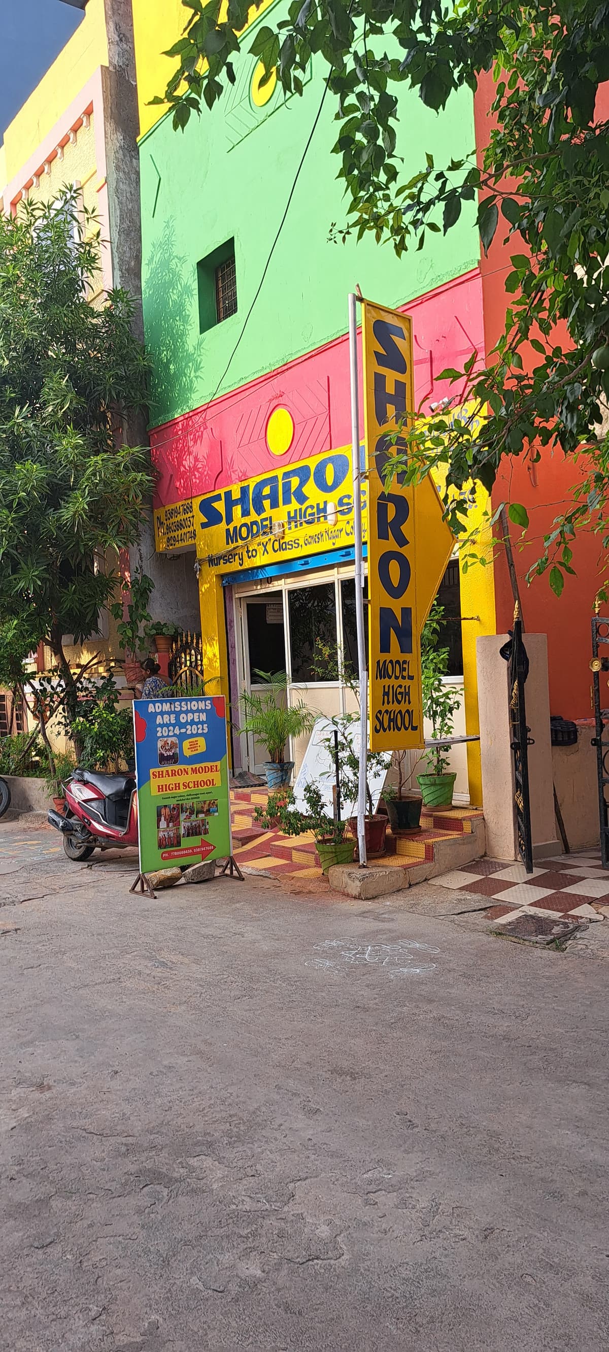 Sharon Model High School Uppal photo 1