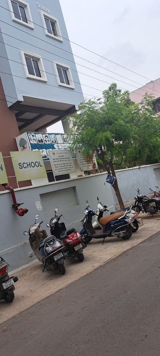 Tapovan School gallery image 3