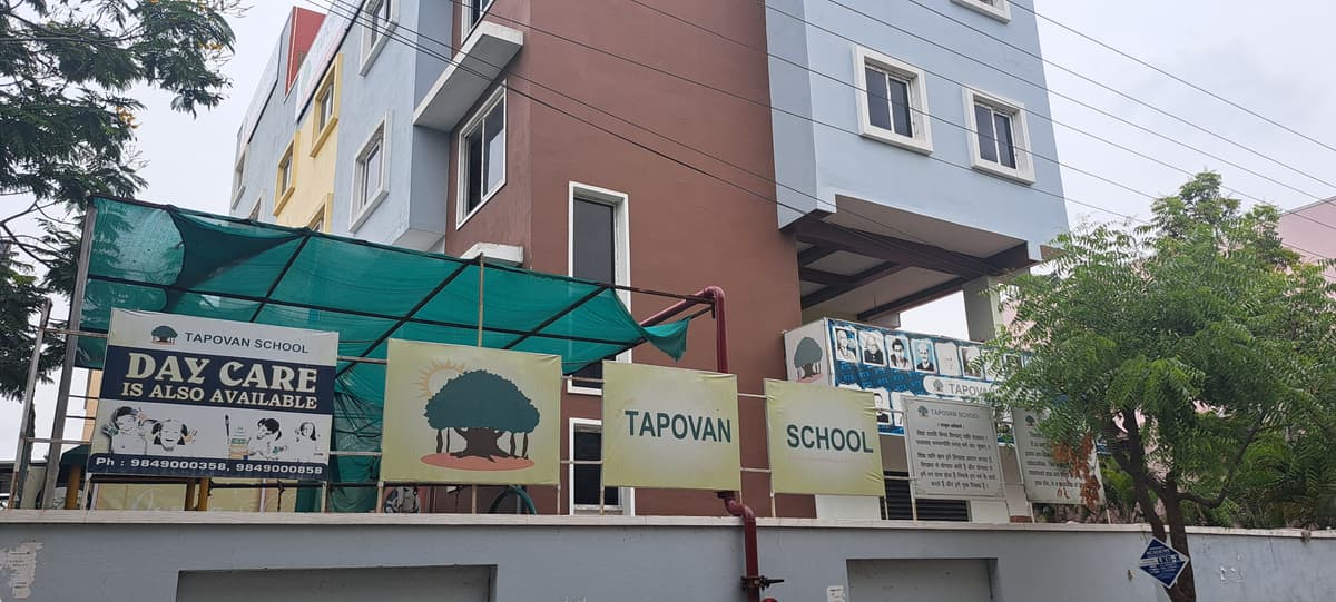Tapovan School Boduppal photo 3