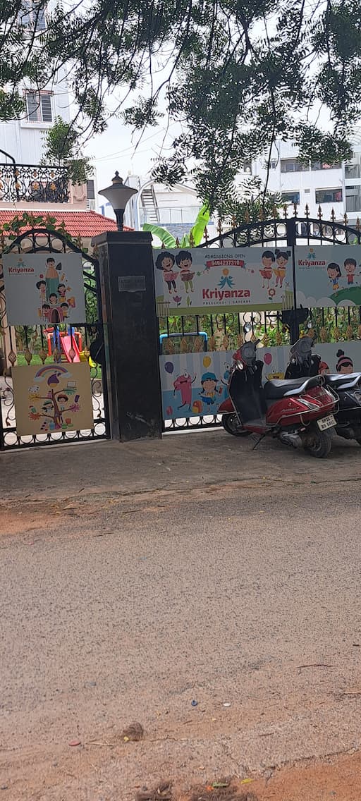 Kriyanza Pre School gallery image 3
