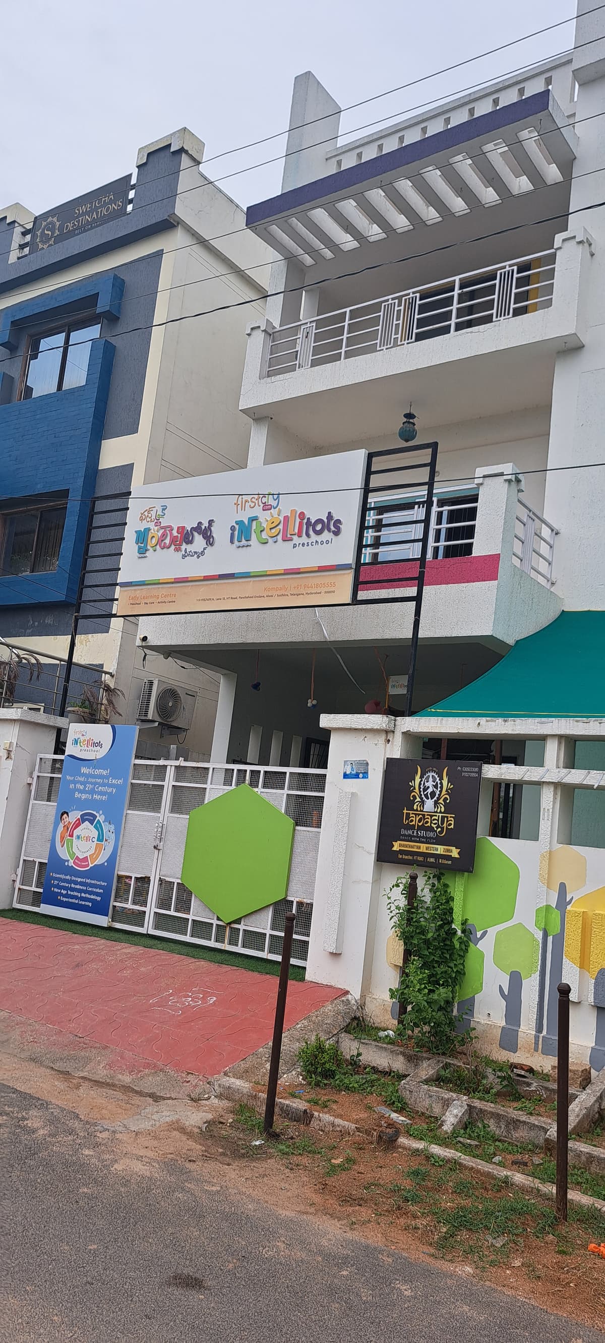 Little Millennium Alwal photo 1