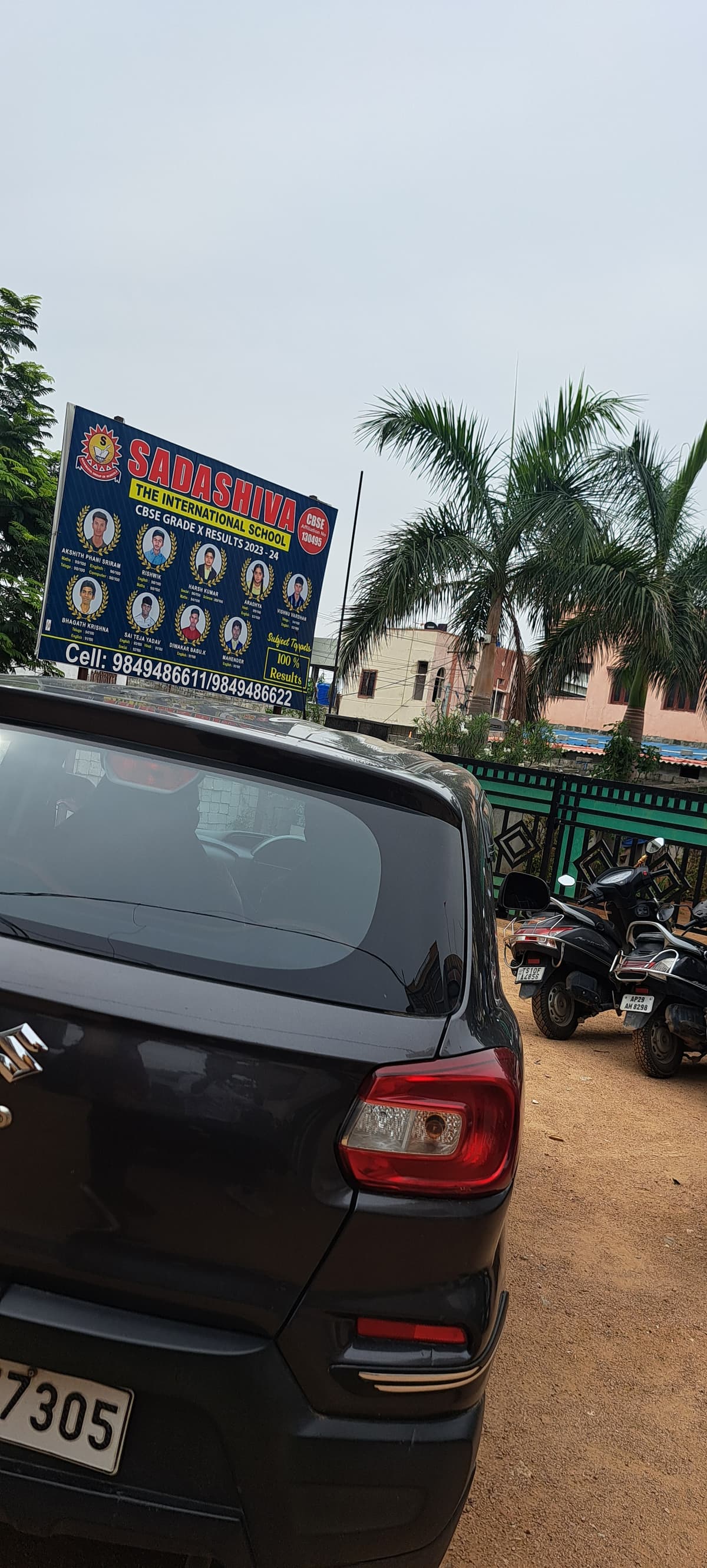 Sada Shiva The International School Bolarum photo 2