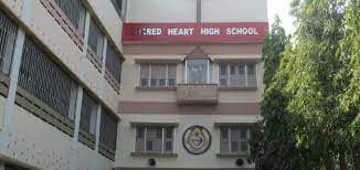 Sacred Heart High School, Secunderabad, Hyderabad logo