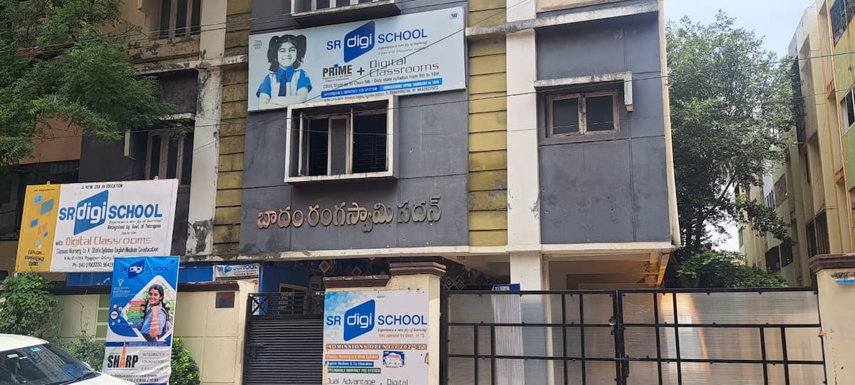 SR Digi School, Tarnaka, Hyderabad logo