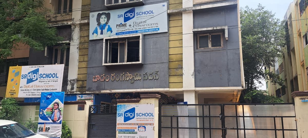 SR Digi School Tarnaka photo 2