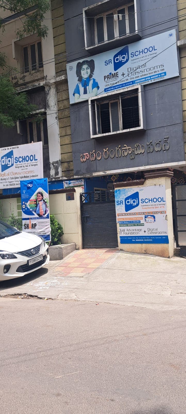 SR Digi School Tarnaka photo 1