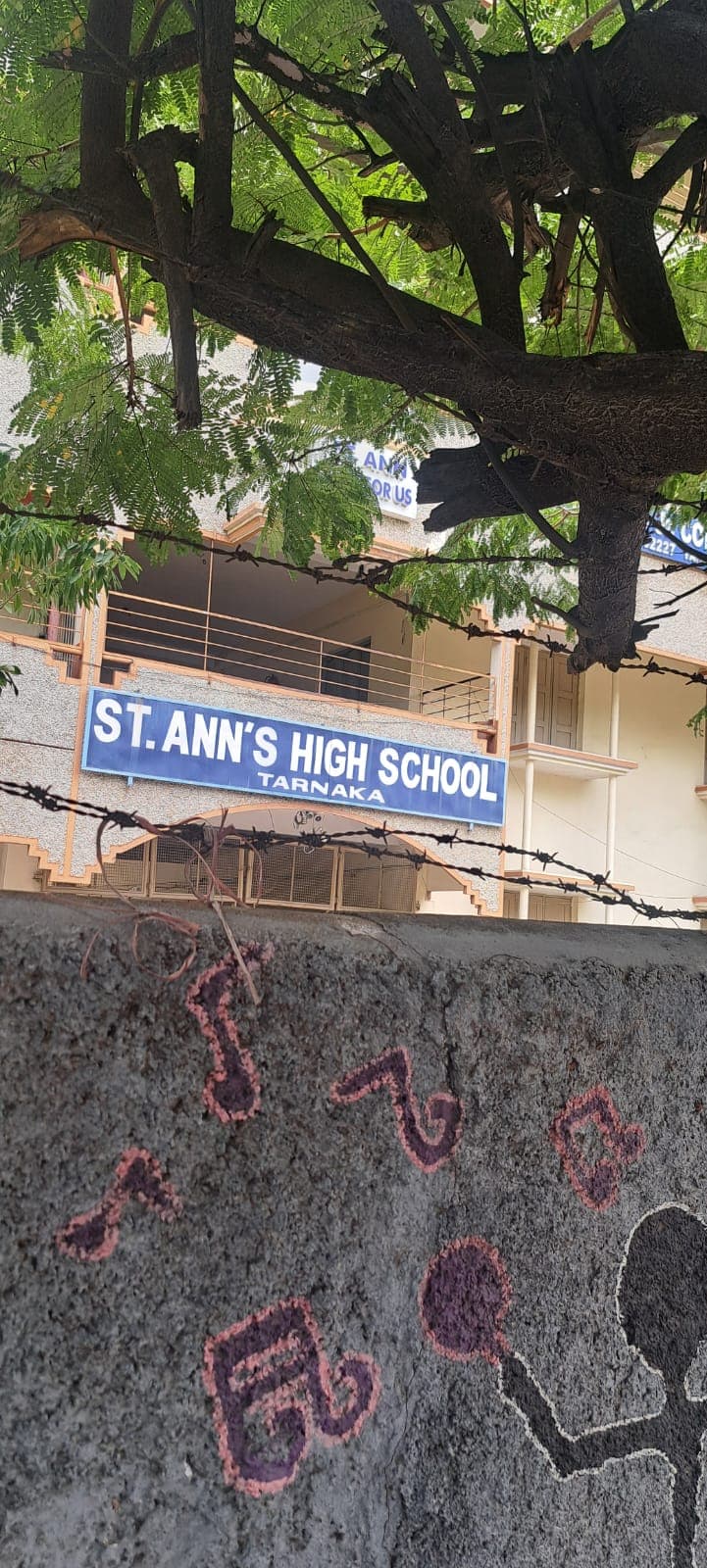 St. Ann's High School Tarnaka photo 2