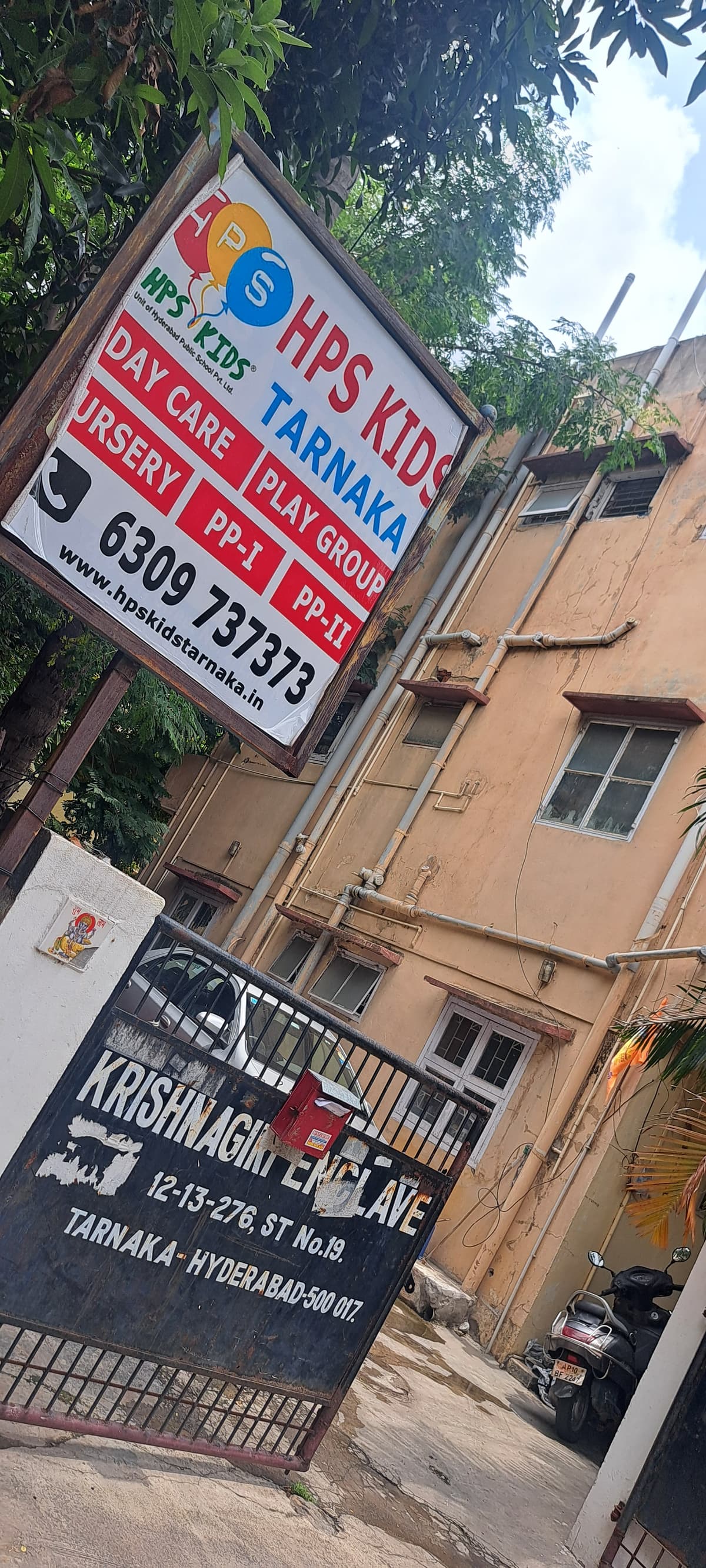 Hps Kids Tarnaka photo 2