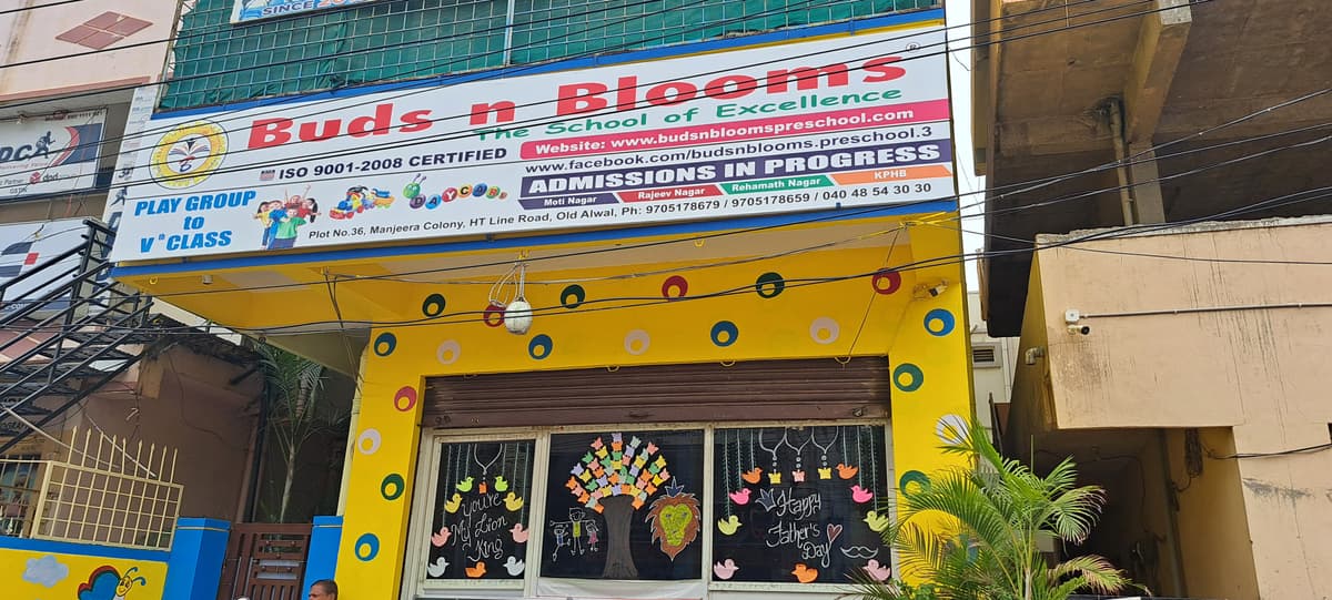 Buds N Blooms The School of Excellence Neredmet photo 1