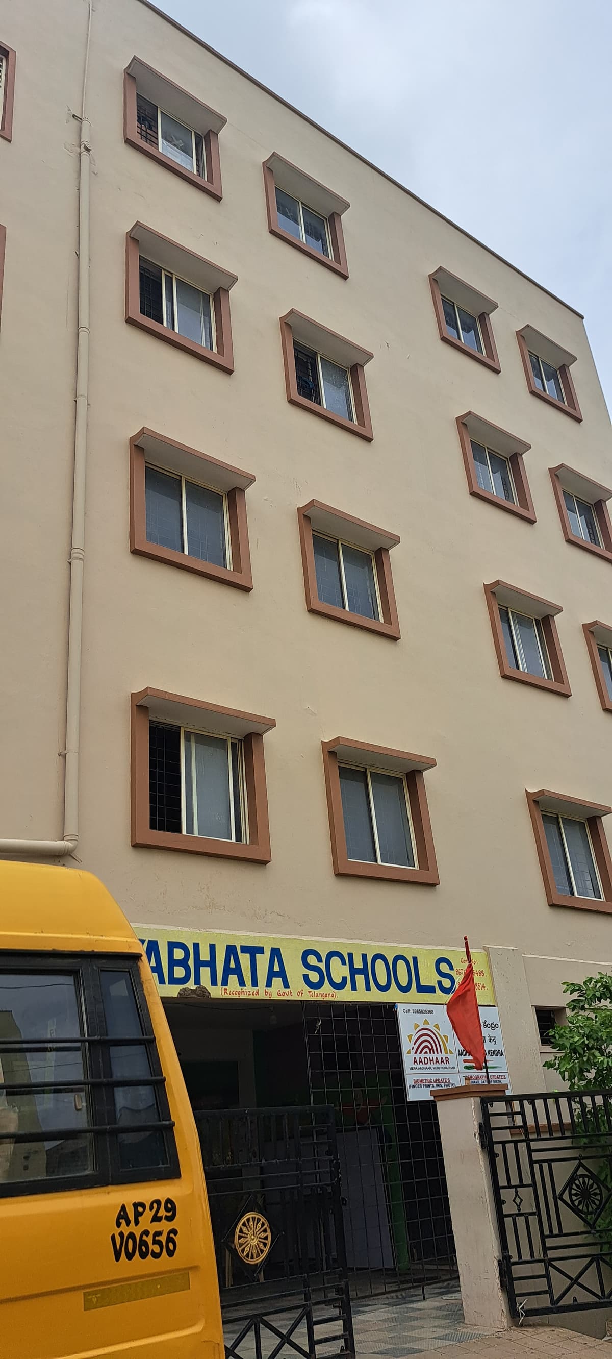 Aryabhatta School Peerzadiguda photo 2