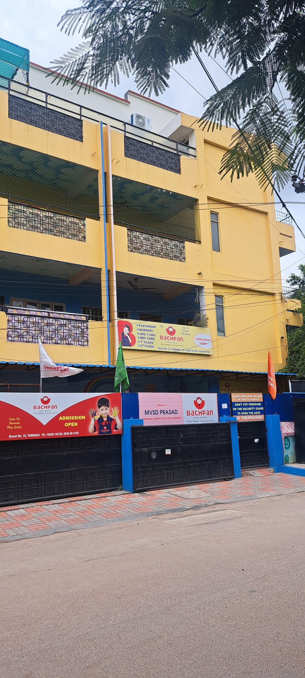 Bachpan Tarnaka photo 2