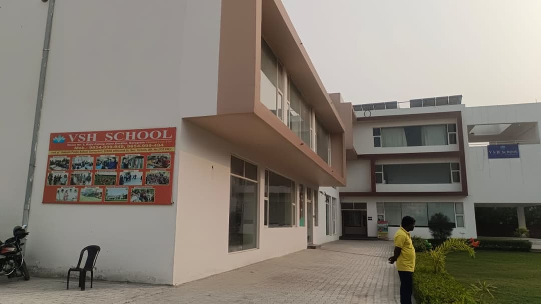Vsh School Rajiv Colony photo 2